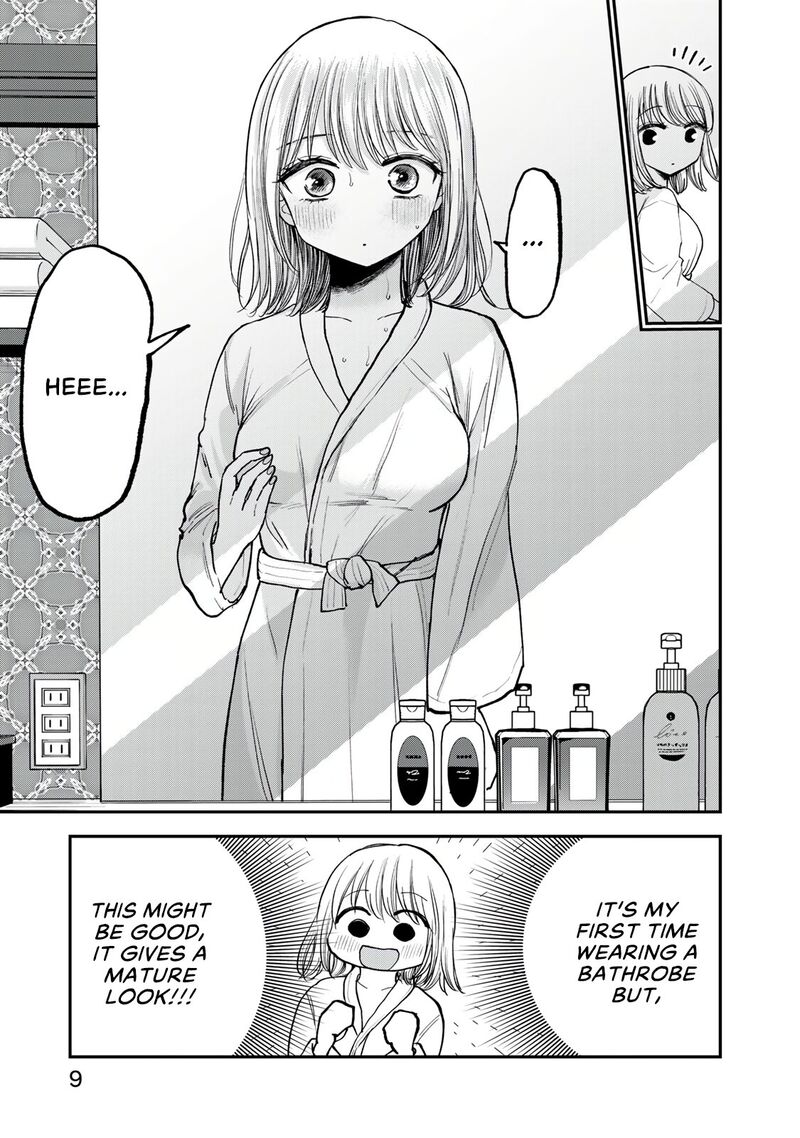 Occhoko Doji Onee San Chapter 22 Page 7