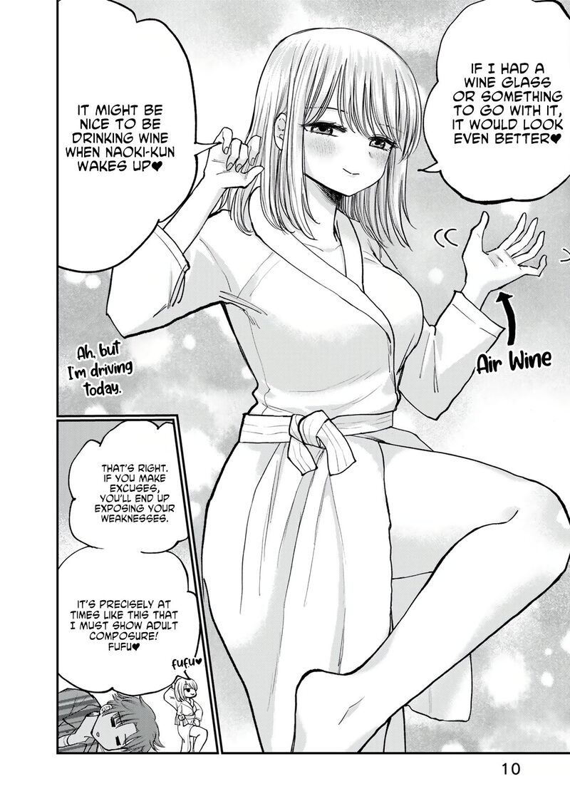 Occhoko Doji Onee San Chapter 22 Page 8