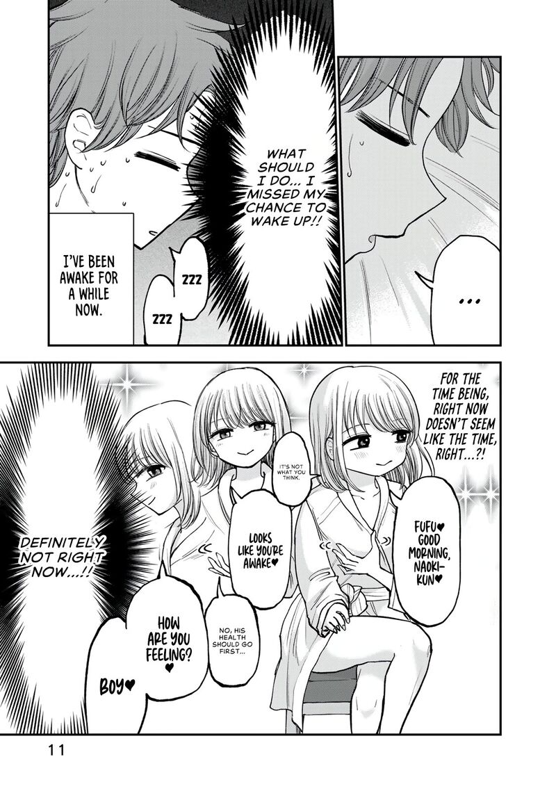 Occhoko Doji Onee San Chapter 22 Page 9