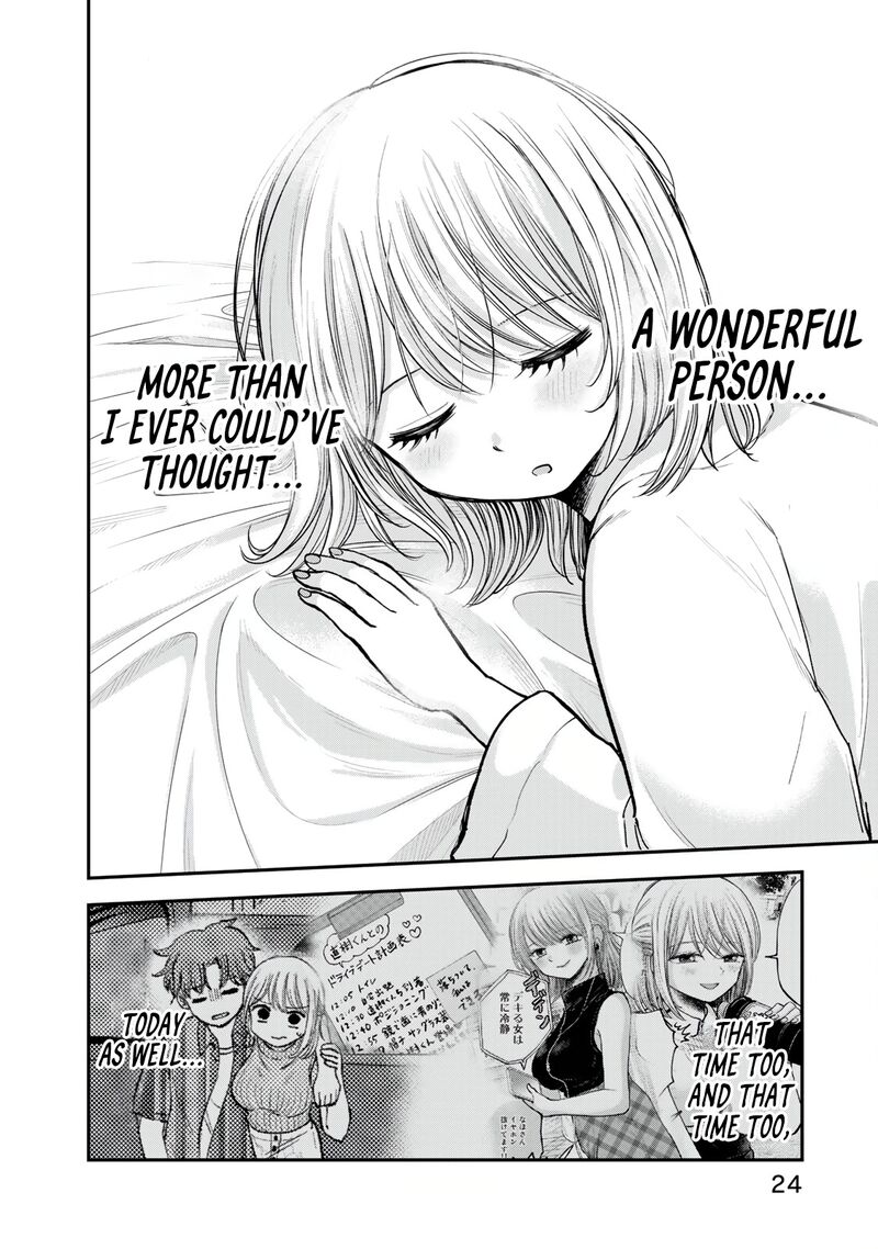 Occhoko Doji Onee San Chapter 23 Page 10