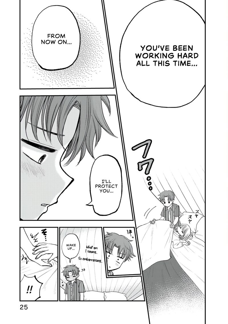 Occhoko Doji Onee San Chapter 23 Page 11