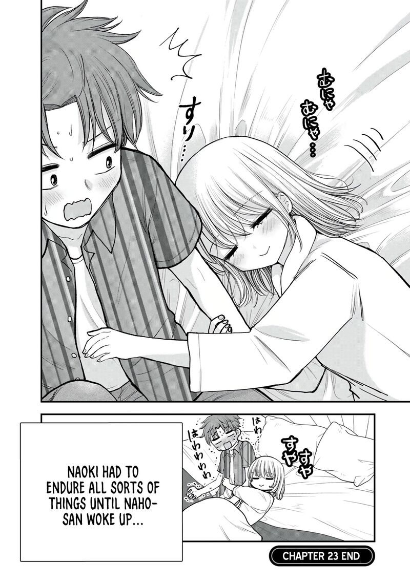 Occhoko Doji Onee San Chapter 23 Page 12