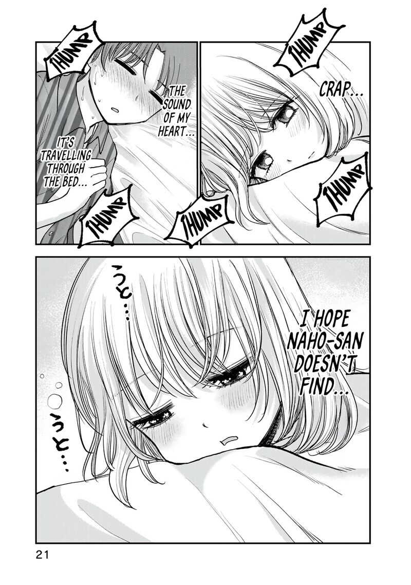 Occhoko Doji Onee San Chapter 23 Page 7