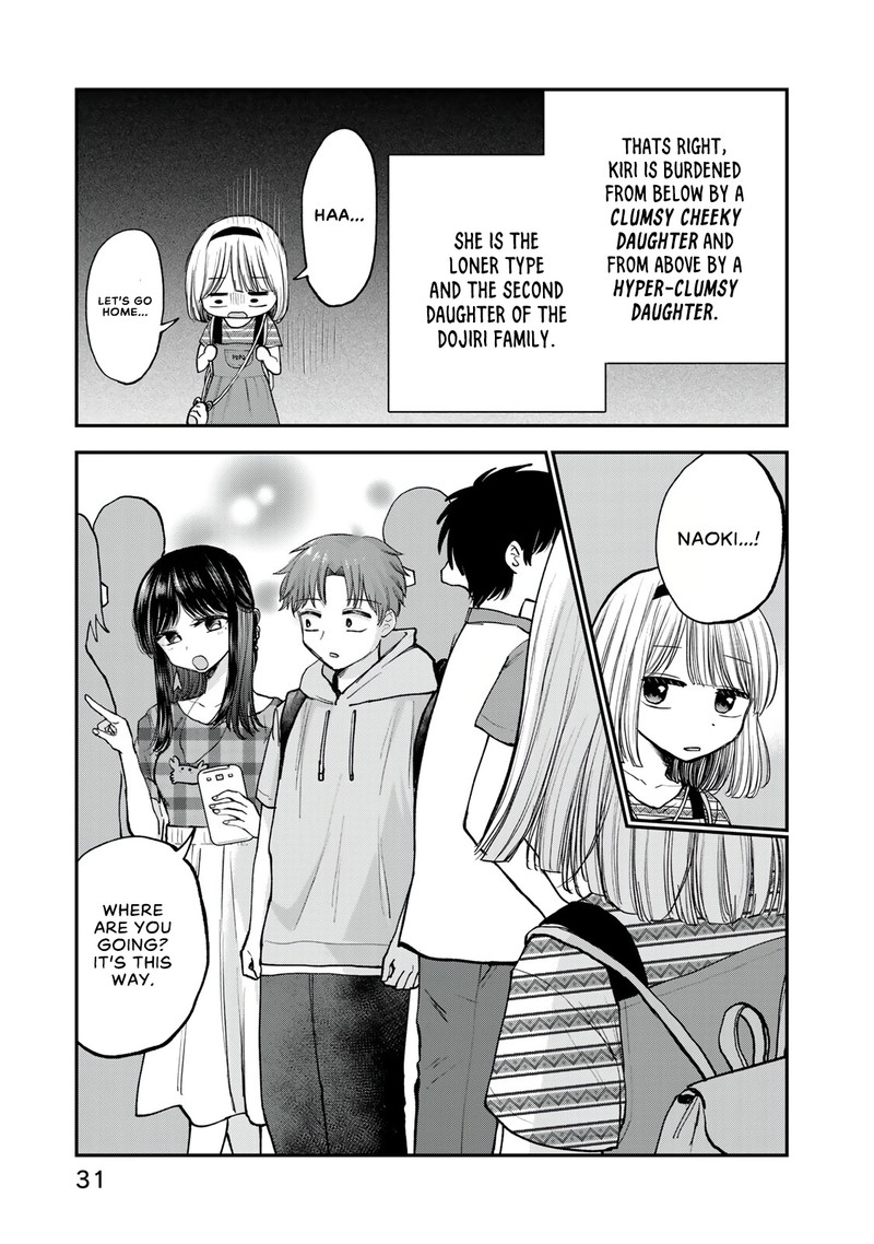 Occhoko Doji Onee San Chapter 24 Page 3