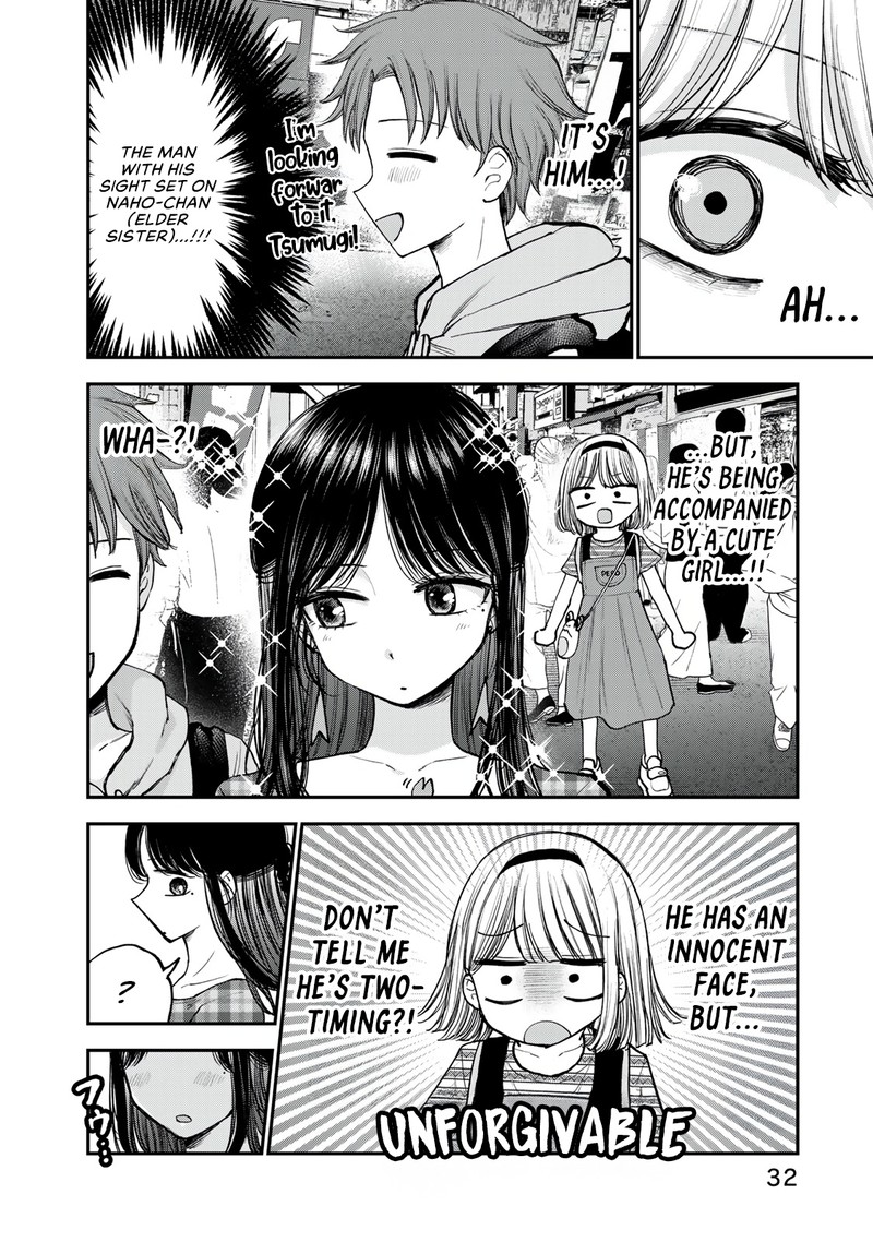 Occhoko Doji Onee San Chapter 24 Page 4