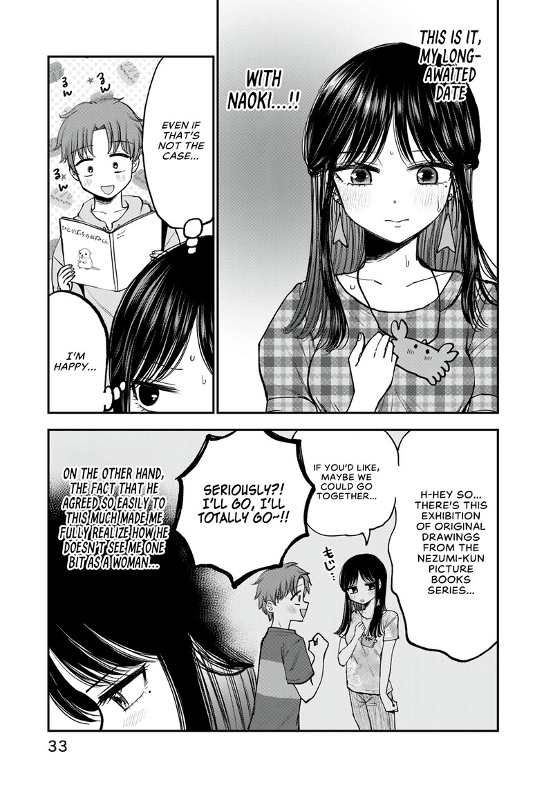 Occhoko Doji Onee San Chapter 24 Page 5