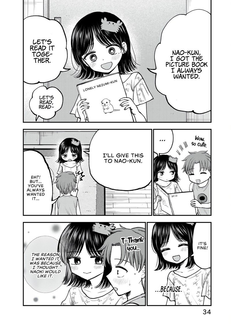 Occhoko Doji Onee San Chapter 24 Page 6