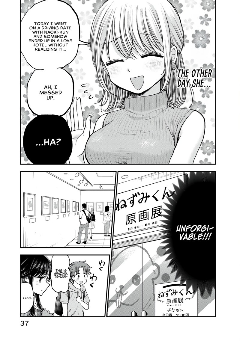 Occhoko Doji Onee San Chapter 24 Page 9