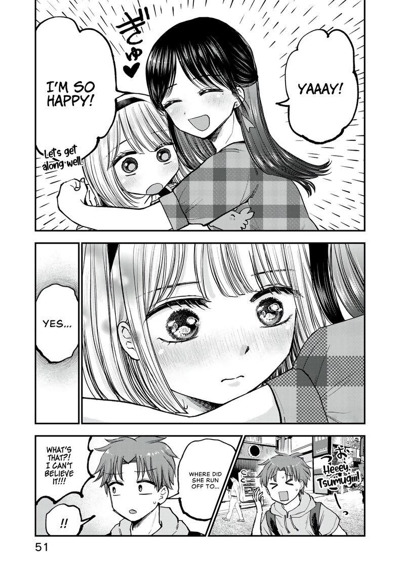 Occhoko Doji Onee San Chapter 25 Page 11