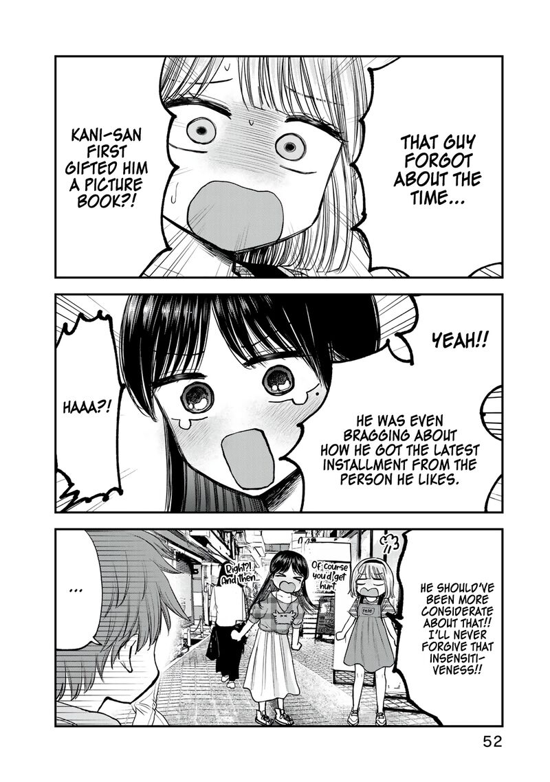 Occhoko Doji Onee San Chapter 25 Page 12