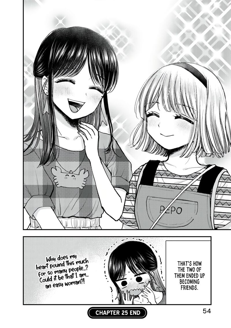Occhoko Doji Onee San Chapter 25 Page 14