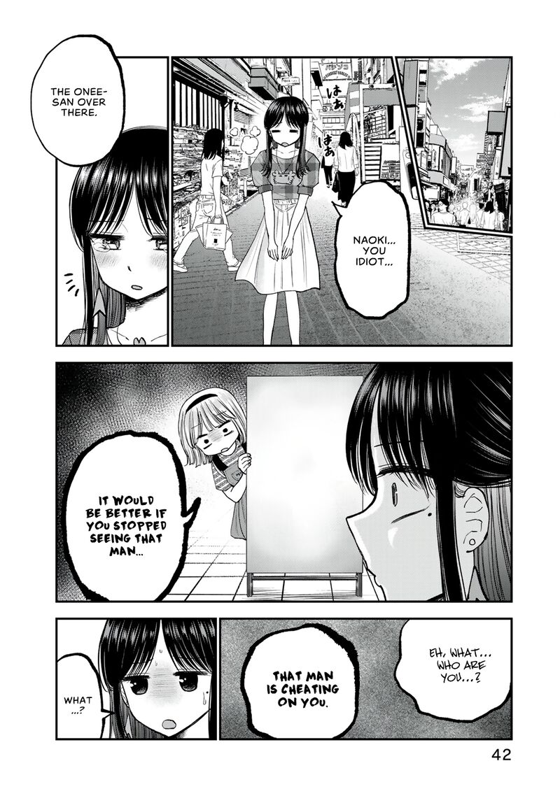 Occhoko Doji Onee San Chapter 25 Page 2