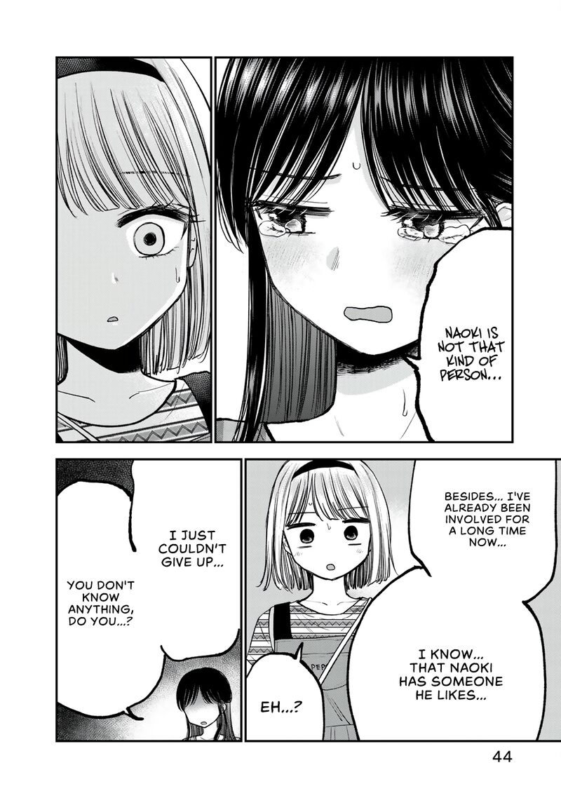 Occhoko Doji Onee San Chapter 25 Page 4