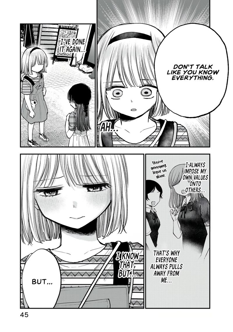 Occhoko Doji Onee San Chapter 25 Page 5