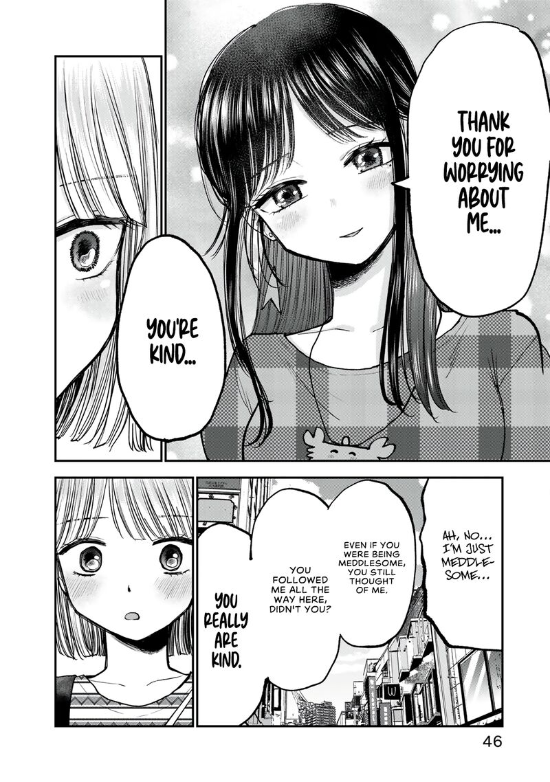 Occhoko Doji Onee San Chapter 25 Page 6