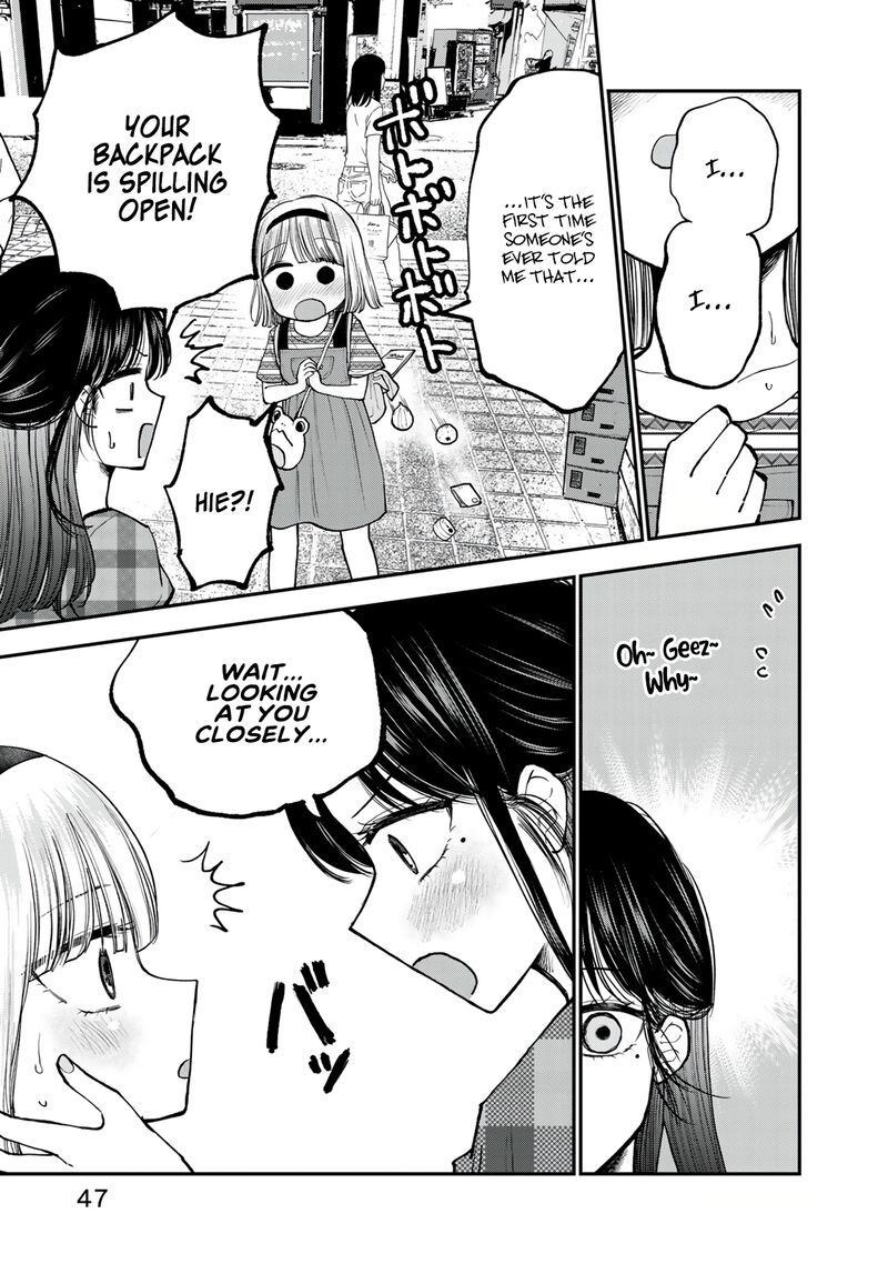 Occhoko Doji Onee San Chapter 25 Page 7
