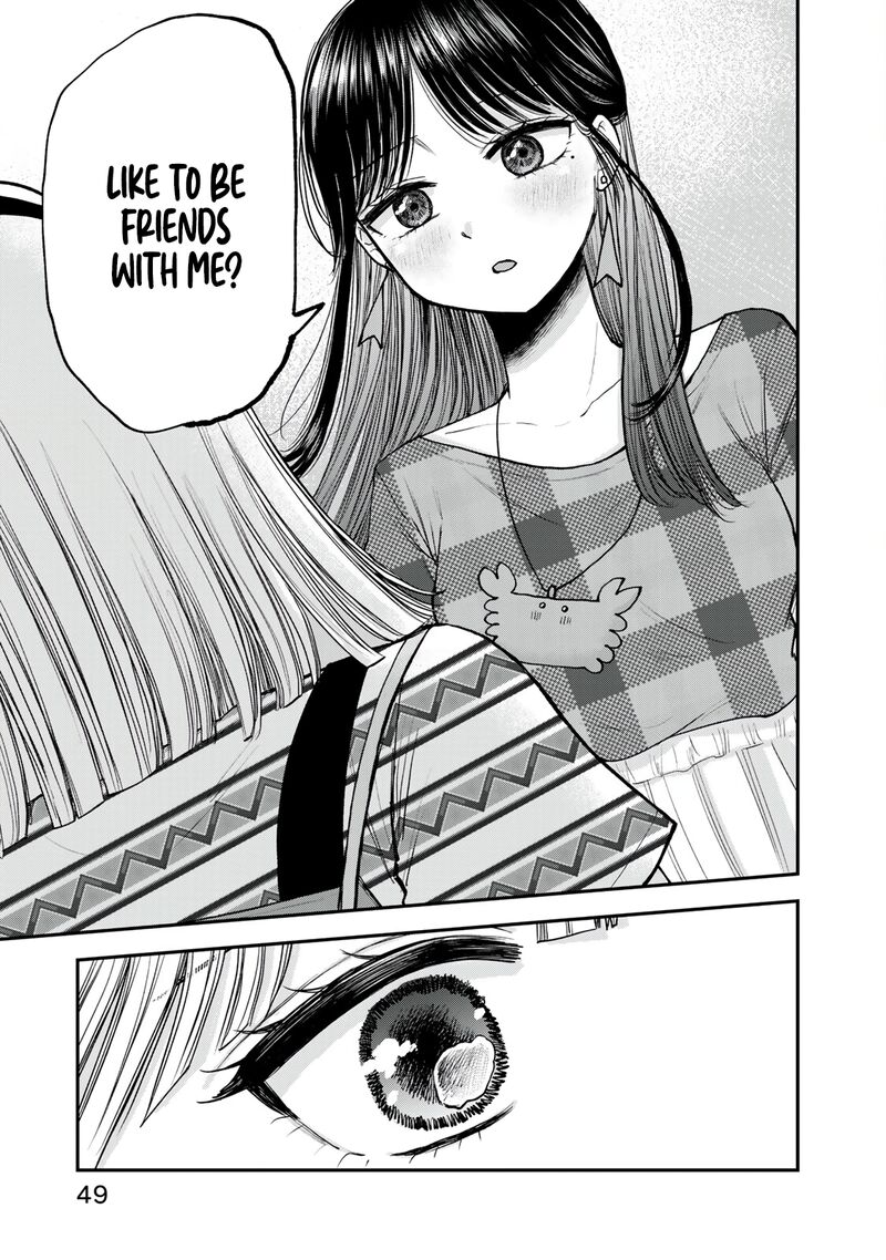 Occhoko Doji Onee San Chapter 25 Page 9
