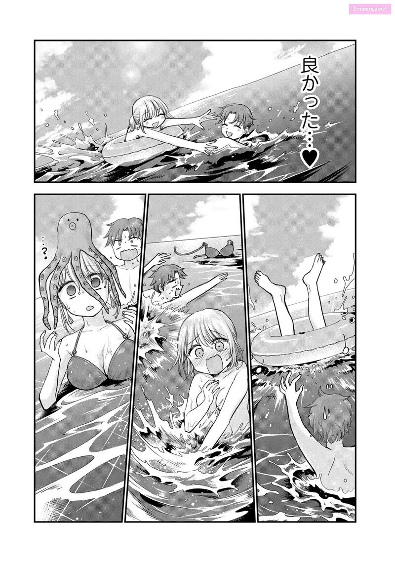 Occhoko Doji Onee San Chapter 30 Page 17