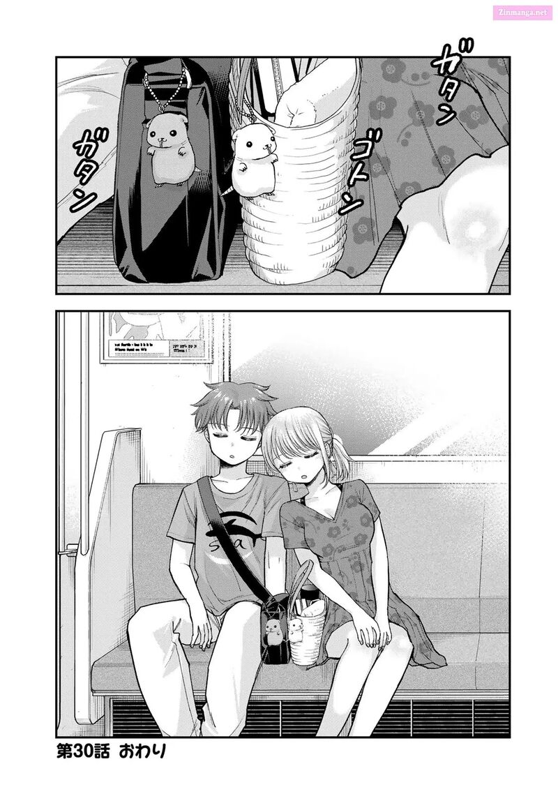 Occhoko Doji Onee San Chapter 30 Page 18