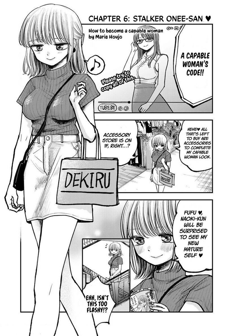 Occhoko Doji Onee San Chapter 6 Page 2
