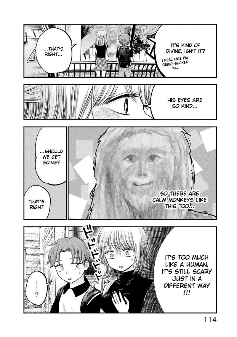 Occhoko Doji Onee San Chapter 8 Page 6
