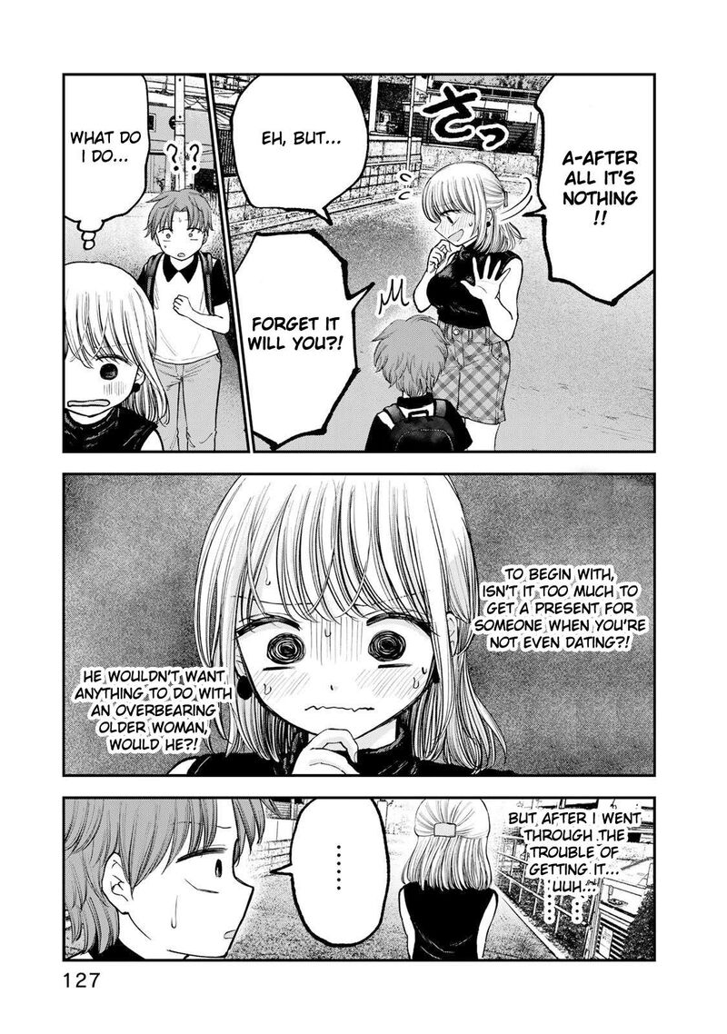 Occhoko Doji Onee San Chapter 9 Page 5