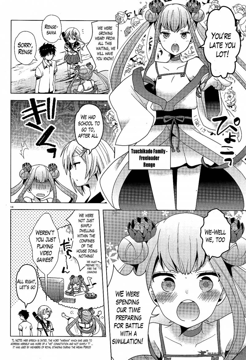 Occult Maiden Light Chronicle The Boy Who Prevails Over Demons Chapter 1 Page 12