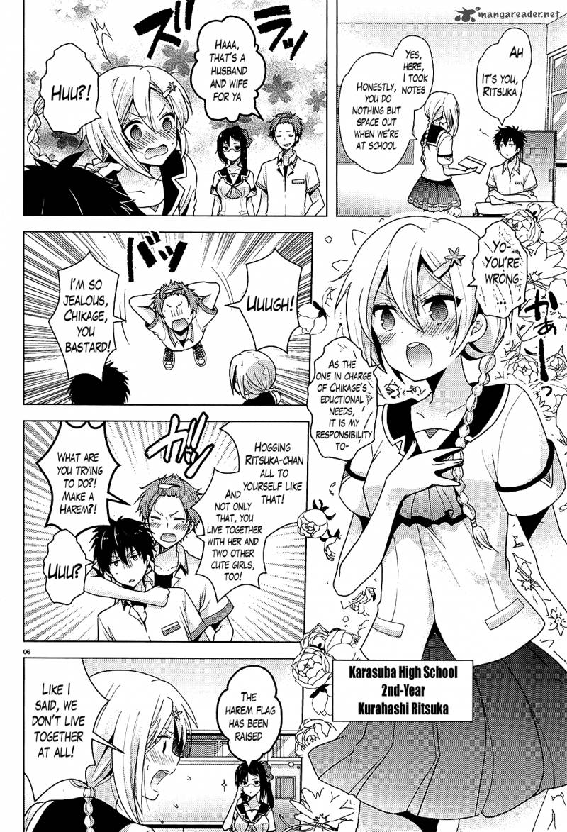 Occult Maiden Light Chronicle The Boy Who Prevails Over Demons Chapter 1 Page 4