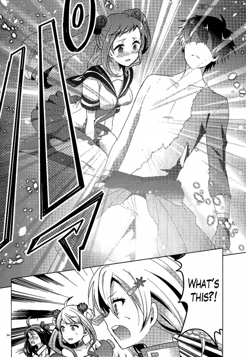 Occult Maiden Light Chronicle The Boy Who Prevails Over Demons Chapter 1 Page 52