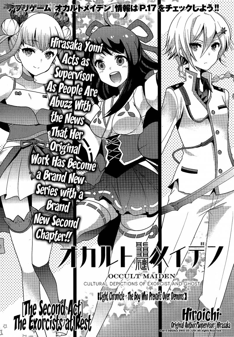 Occult Maiden Light Chronicle The Boy Who Prevails Over Demons Chapter 2 Page 1