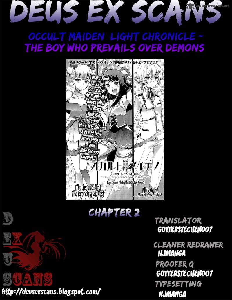 Occult Maiden Light Chronicle The Boy Who Prevails Over Demons Chapter 2 Page 13