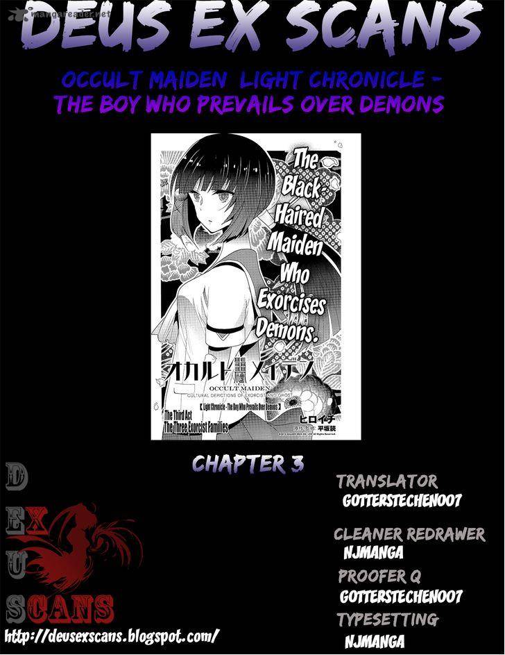 Occult Maiden Light Chronicle The Boy Who Prevails Over Demons Chapter 3 Page 21