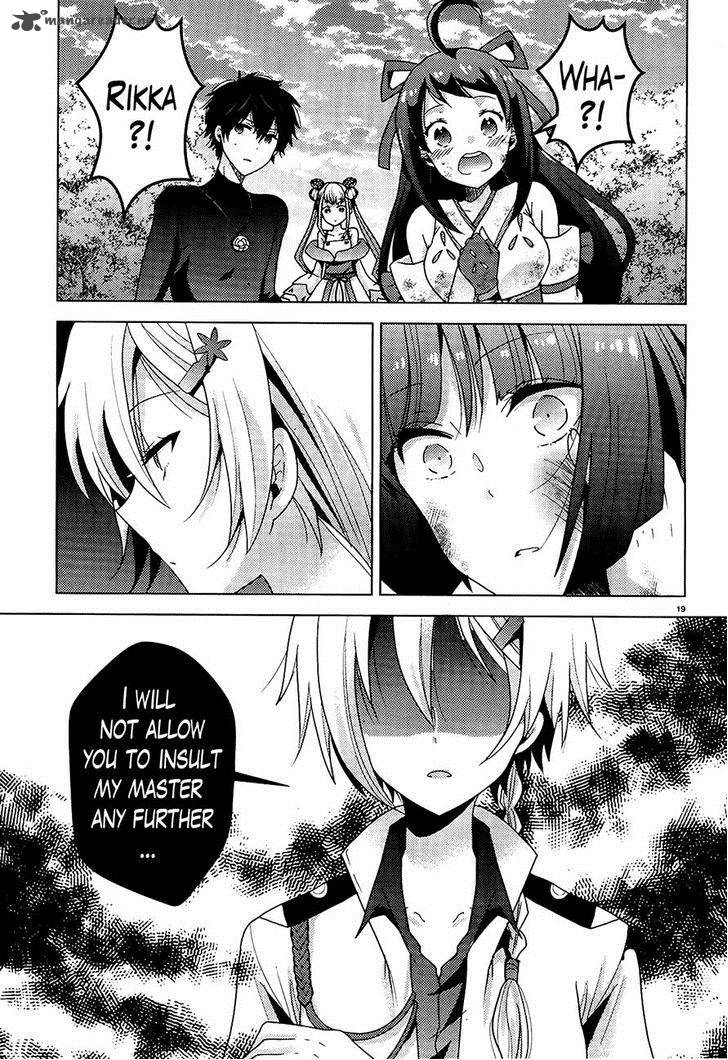 Occult Maiden Light Chronicle The Boy Who Prevails Over Demons Chapter 4 Page 19