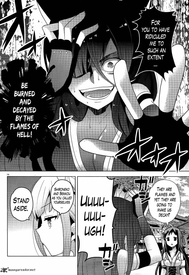Occult Maiden Light Chronicle The Boy Who Prevails Over Demons Chapter 5 Page 14