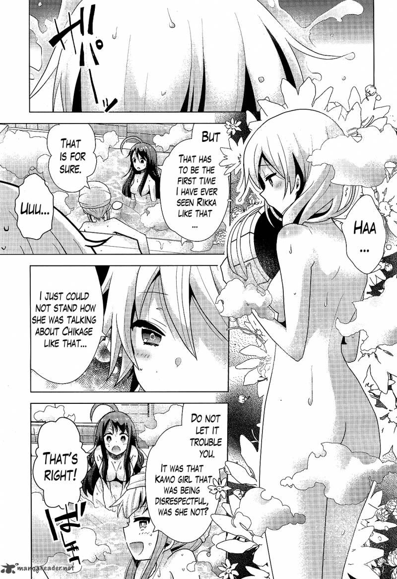 Occult Maiden Light Chronicle The Boy Who Prevails Over Demons Chapter 5 Page 3