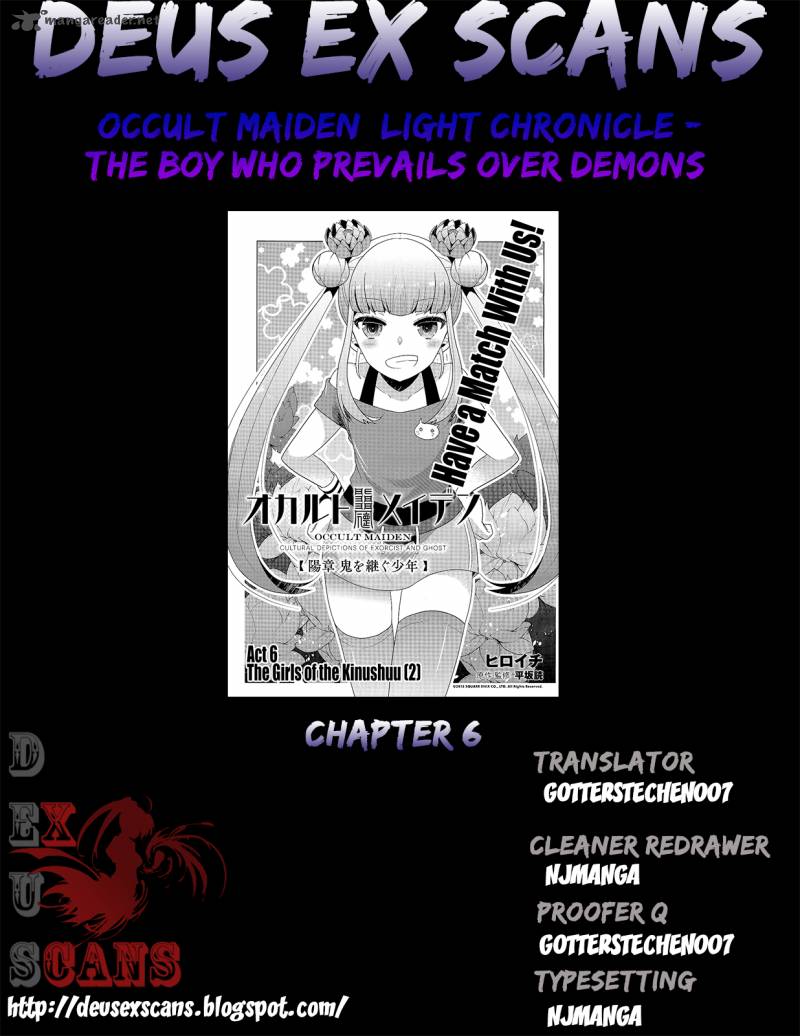 Occult Maiden Light Chronicle The Boy Who Prevails Over Demons Chapter 6 Page 17