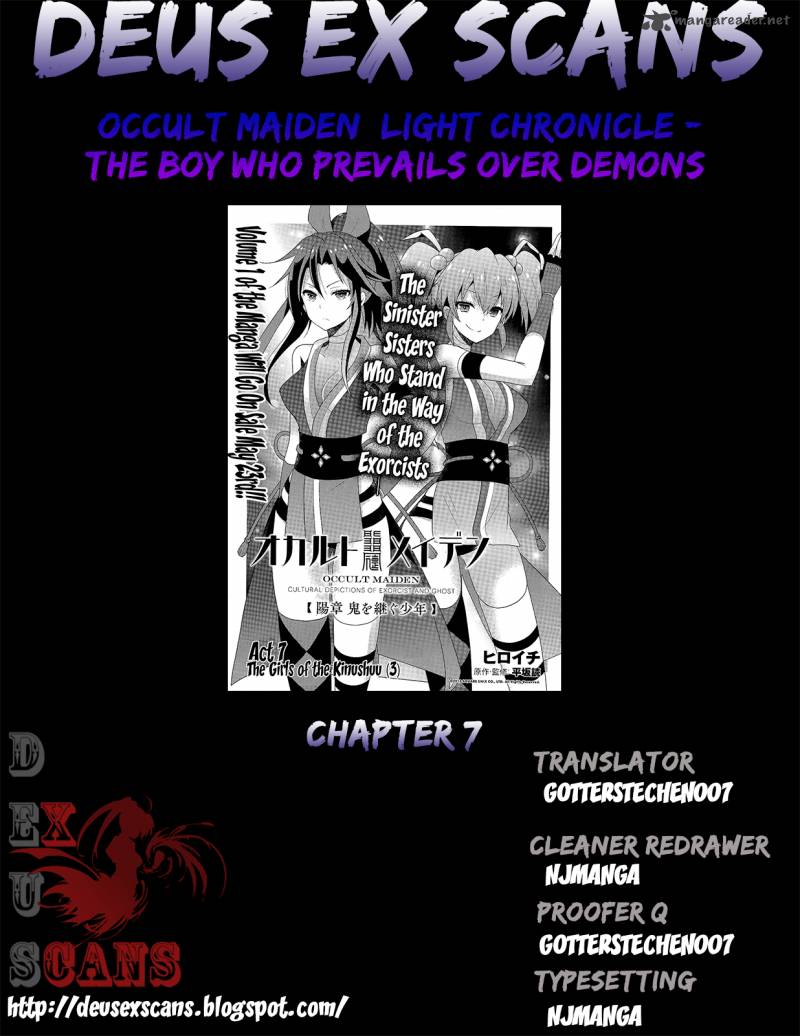 Occult Maiden Light Chronicle The Boy Who Prevails Over Demons Chapter 7 Page 13