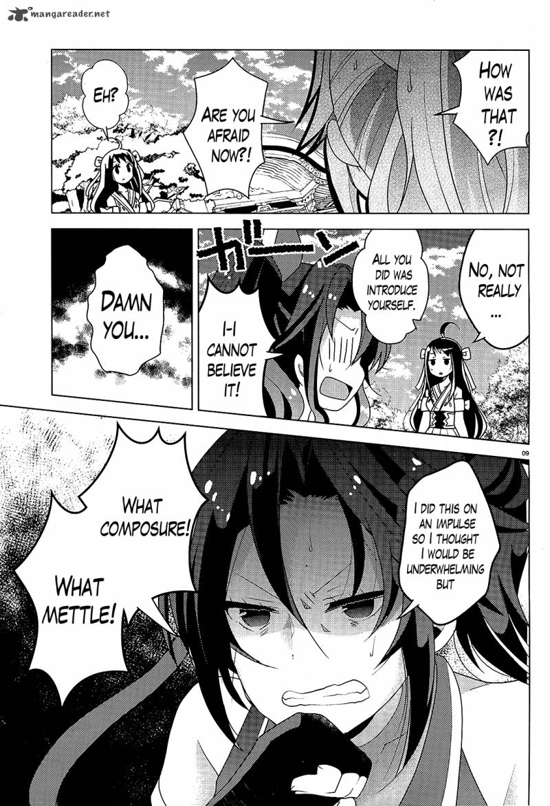 Occult Maiden Light Chronicle The Boy Who Prevails Over Demons Chapter 7 Page 9