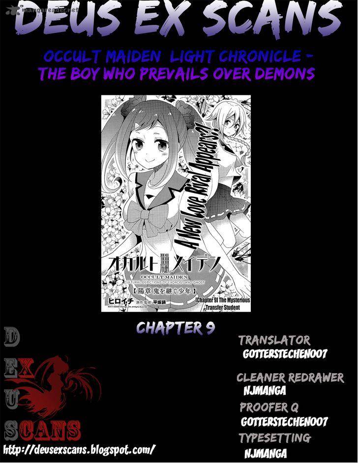 Occult Maiden Light Chronicle The Boy Who Prevails Over Demons Chapter 9 Page 11