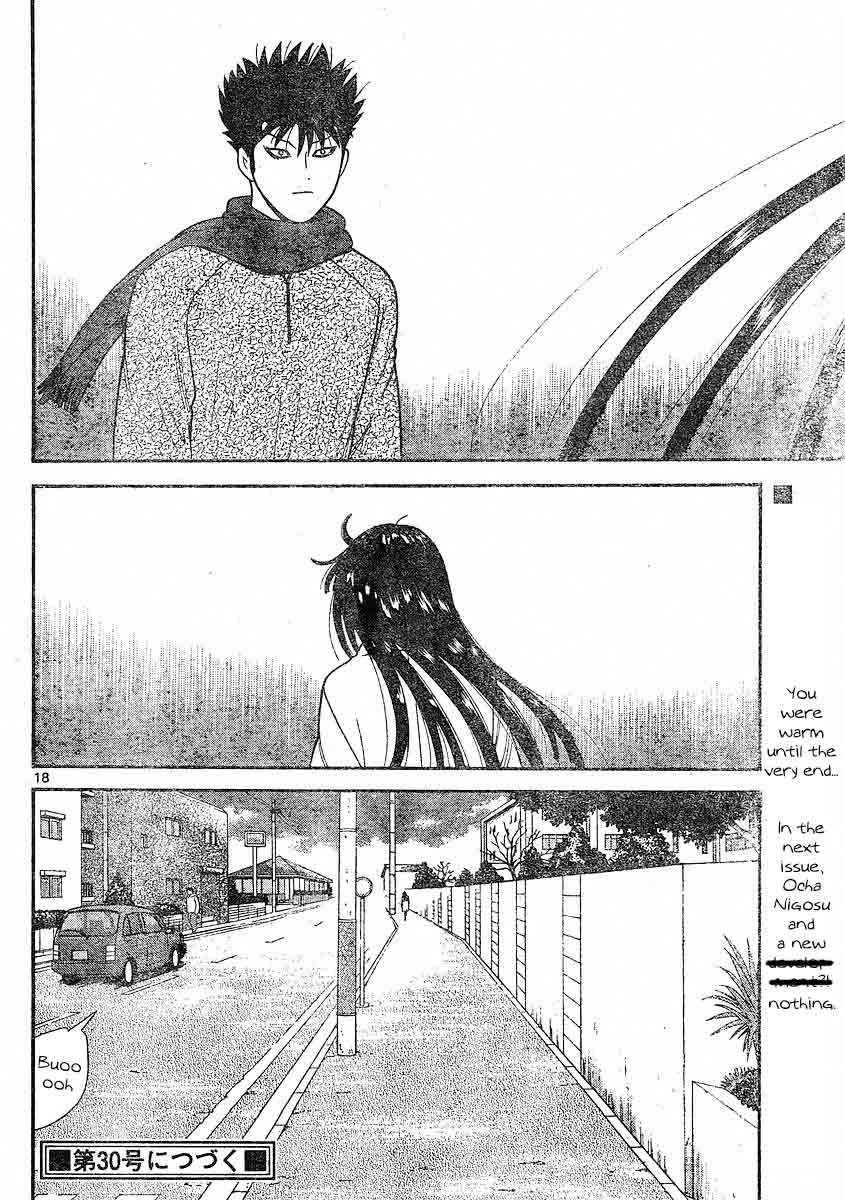 Ocha Nigosu Chapter 103 Page 18