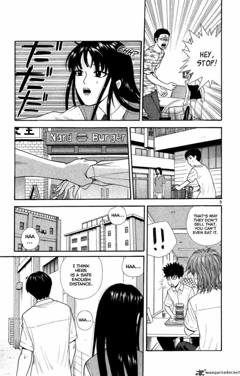 Ocha Nigosu Chapter 25 Page 5