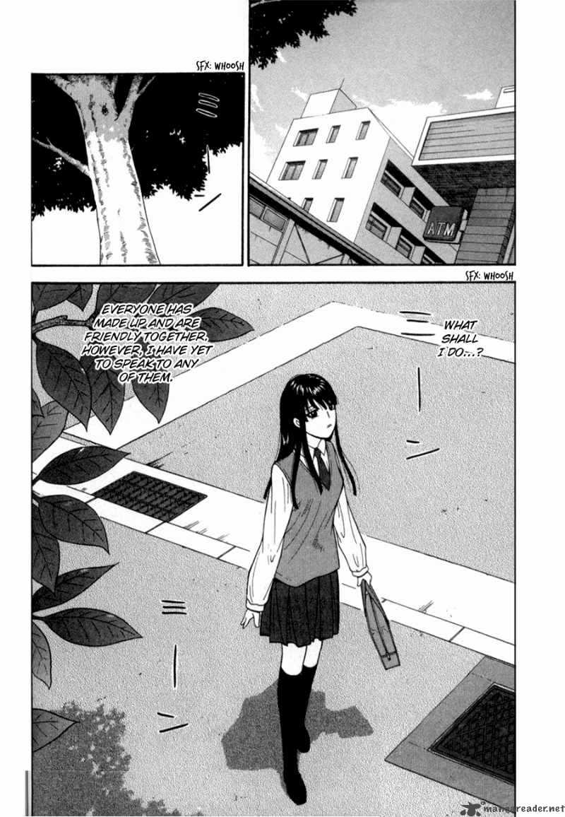 Ocha Nigosu Chapter 28 Page 2