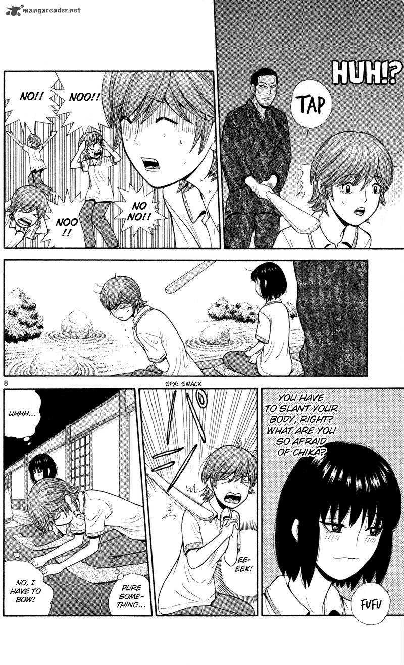 Ocha Nigosu Chapter 41 Page 8