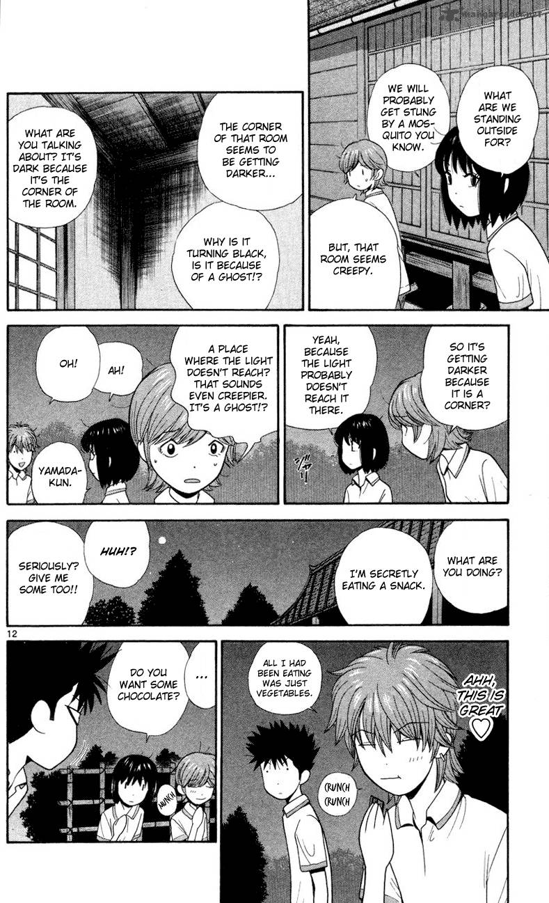Ocha Nigosu Chapter 43 Page 12