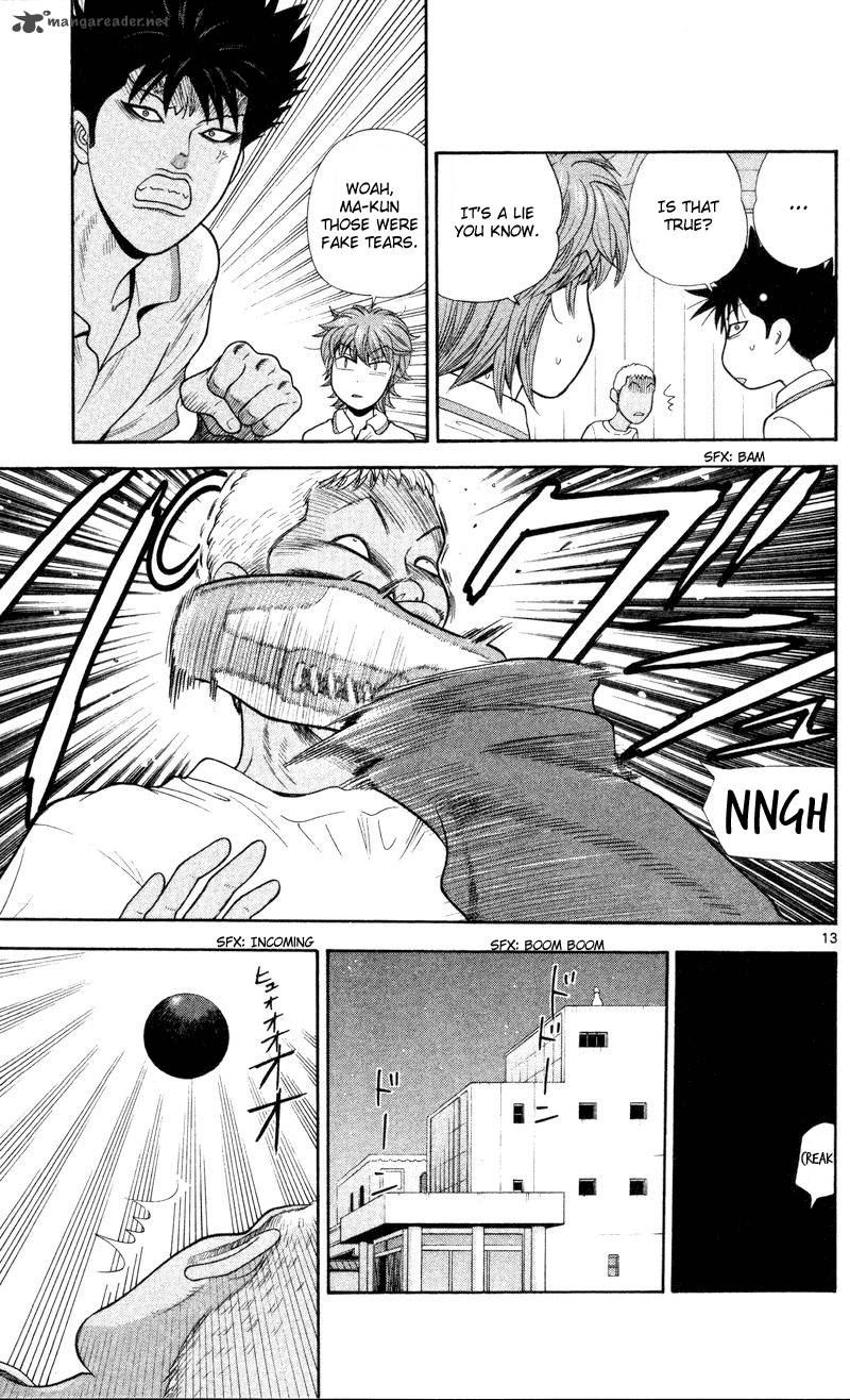 Ocha Nigosu Chapter 45 Page 13