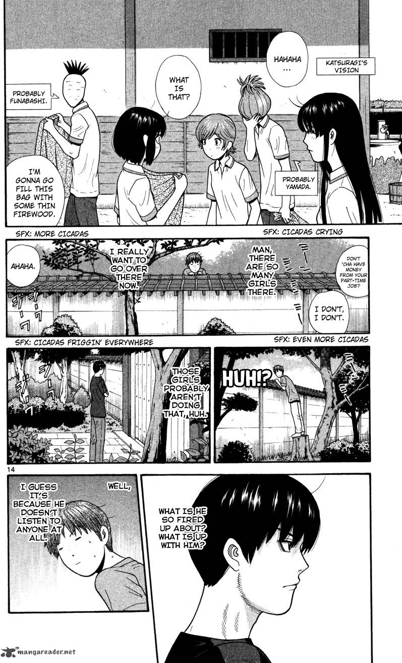 Ocha Nigosu Chapter 48 Page 14