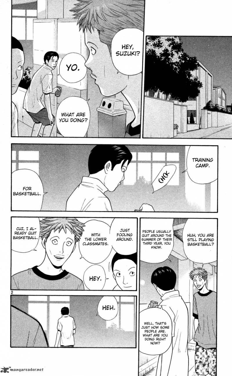 Ocha Nigosu Chapter 58 Page 2
