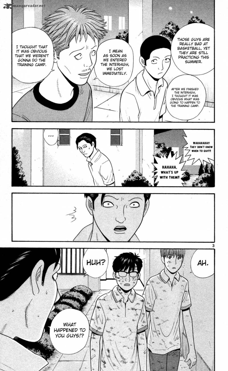 Ocha Nigosu Chapter 58 Page 3