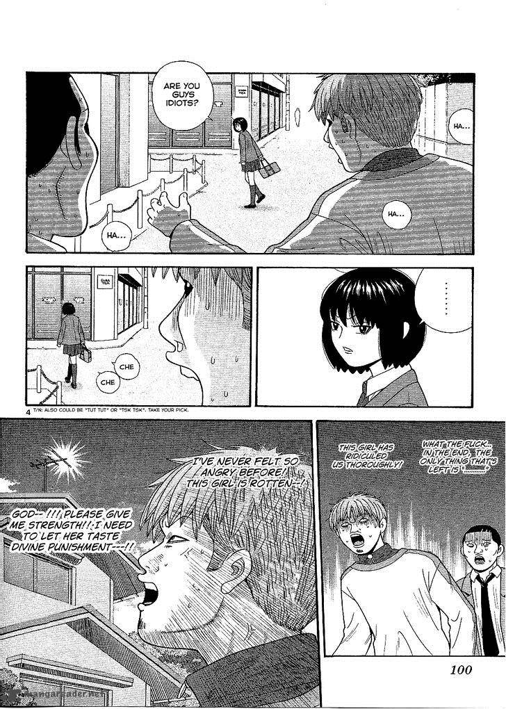 Ocha Nigosu Chapter 95 Page 5