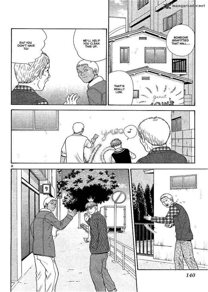 Ocha Nigosu Chapter 97 Page 8